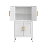 White Metal Kitchen Storage Cabinet, Kitchen Pantry Storage Cabinet with Doors and Shelves, Storage Cabinet with Adjustable Leveling Foot for Kitchen, Living Room and Dining Room W W328P194192-djyc