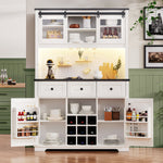 K&K 71" Farmhosue Pantry Bar Cabinet with Internal Storage Rack,Kitchen Cabinet with Hutch,Sliding Door,Power Outlet,Pegboard,Wine & Glasses Rack,3 Drawers,Rustic Coffee Bar Storage Cabinet,White Oak N707S000008W-djyc