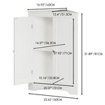 Floor Corner Cabinet with 2 Doors and Adjustable Shelves, Freestanding Narrow Cabinet Organizer, Corner Storage Cabinets for Bathroom, Kitchen, Living Room, or Bedroom, White W808P175911-djyc
