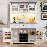 K&K 71" Farmhosue Pantry Bar Cabinet with Internal Storage Rack,Kitchen Cabinet with Hutch,Sliding Door,Power Outlet,Pegboard,Wine & Glasses Rack,3 Drawers,Rustic Coffee Bar Storage Cabinet,White Oak N707S000008W-djyc