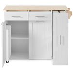 K&K Kitchen Island with Drop Leaf, Kitchen Storage Cart with 3 Tier Pull Out Cabinet Organizer, Internal Storage Rack, Rolling Kitchen Cart on Wheels with Towel Rack, 2 Drawers, for Kitchen, White WF531421AAW-djyc