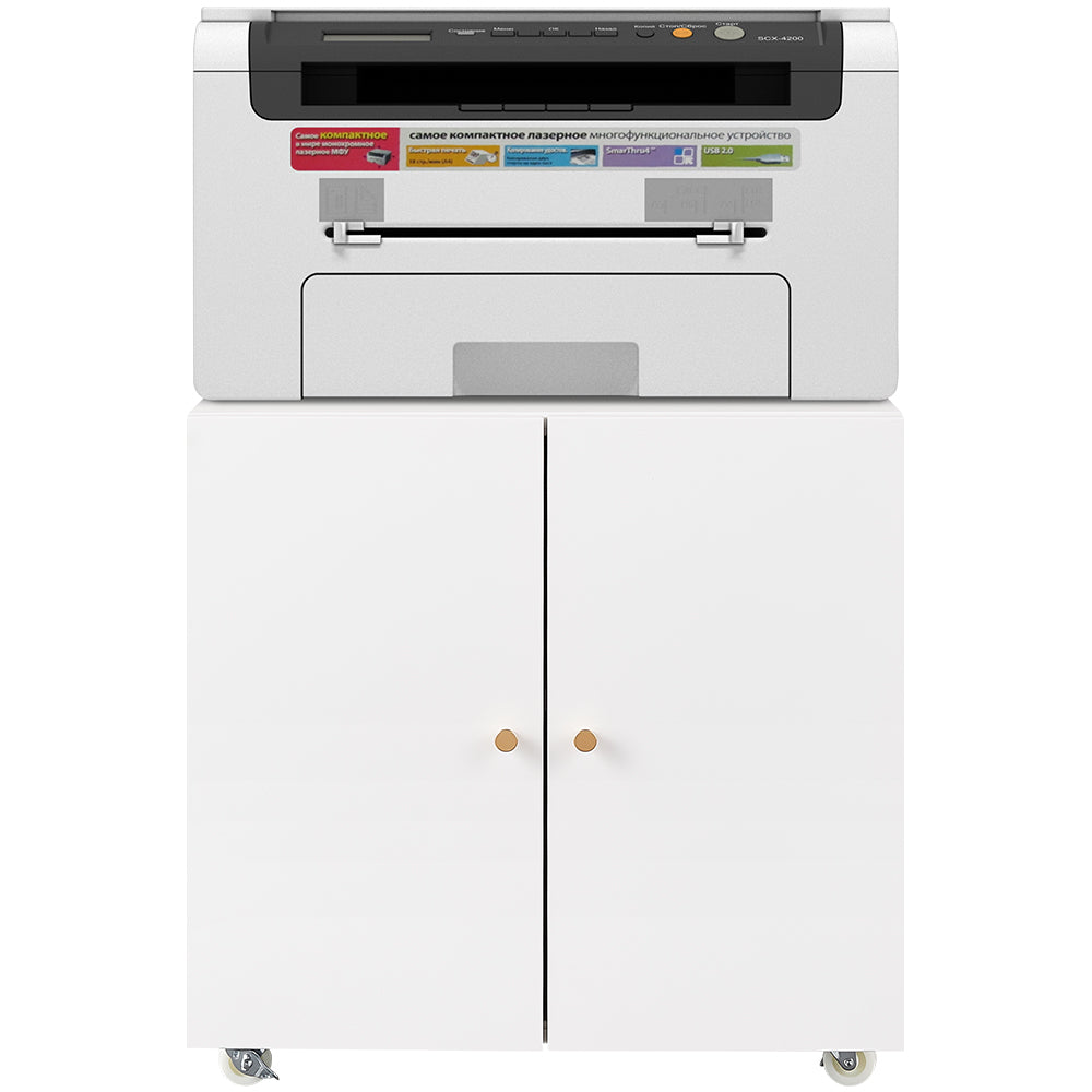 Metal Printer Stand with Storage Mobile Printer Tables for Small Spaces with Door Adjustable Shelf File Cabinet on Wheels for Home Office (White) W1247110443-djyc