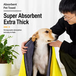 Cotton Pet Bath Towel for Dogs & Cats