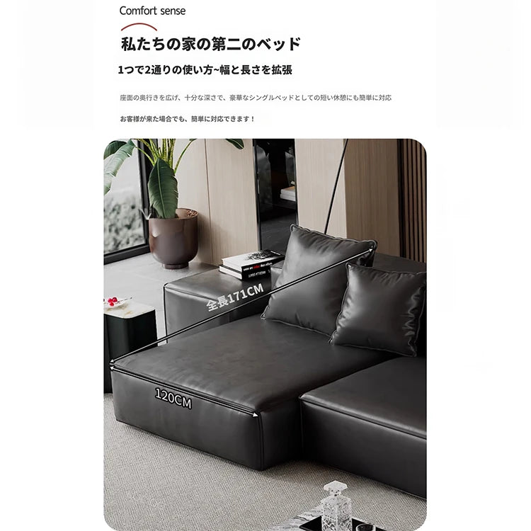Luxurious Modular Sofa in Cowhide Leather – Versatile and Modern Design for Your Living Space flsd-5182