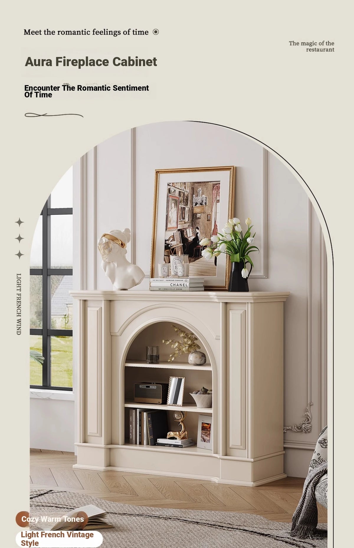 Elegant Cherry Wood Multi-Layer Board Cabinet – Stylish Storage Solution for Any Home hl-4903
