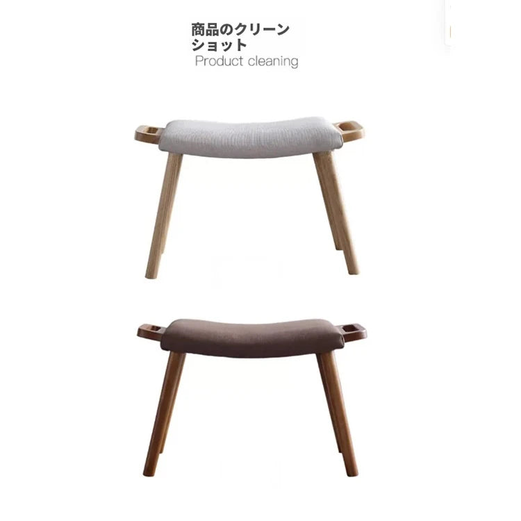 Stylish Ash Wood Stool with Cotton-Linen Upholstery - Perfect Accent for Modern Interiors hmr-4804