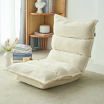 Chic Corduroy Floor Chair - Adjustable Comfort for Relaxation and Leisure hmy-3338