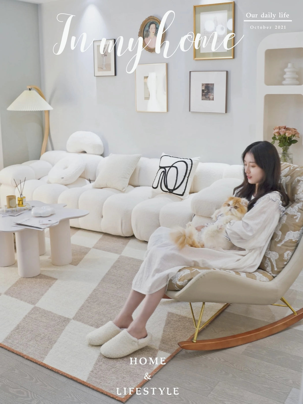 Luxurious Down & Silk Floss Rocking Chair with Beech Wood & Synthetic Leather Accent - Perfect for Stylish Relaxation hrn-5256