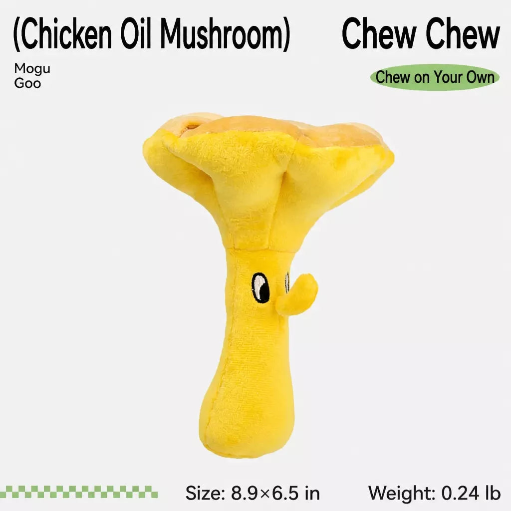 Corduroy Mushroom Treat-Hiding Dog Toy
