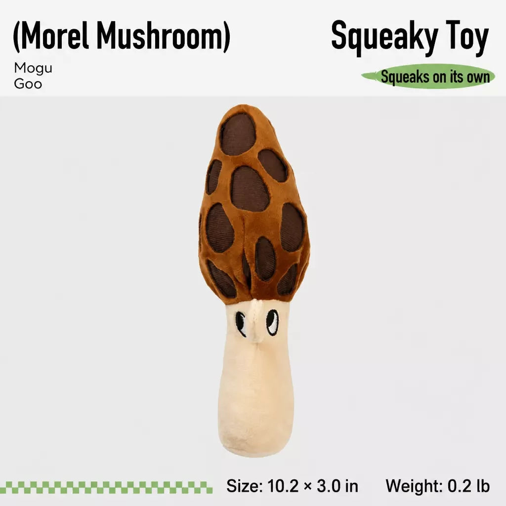 Corduroy Mushroom Treat-Hiding Dog Toy