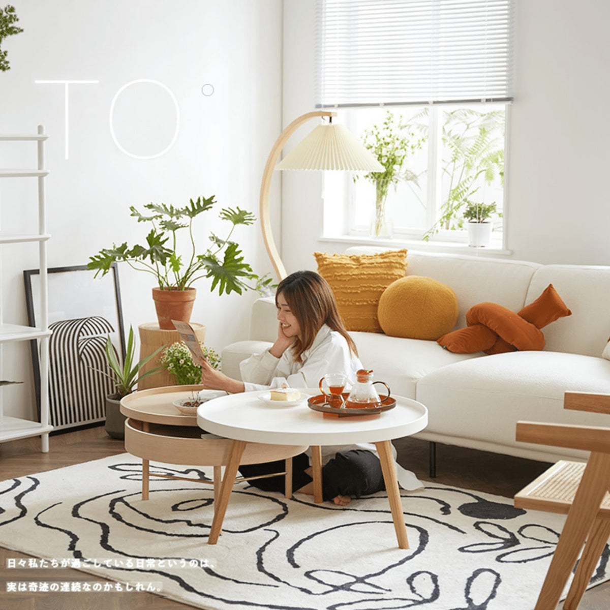 Elegant Black & Natural Wood Color Particle Board Tea Table - Stylish & Functional yw-179