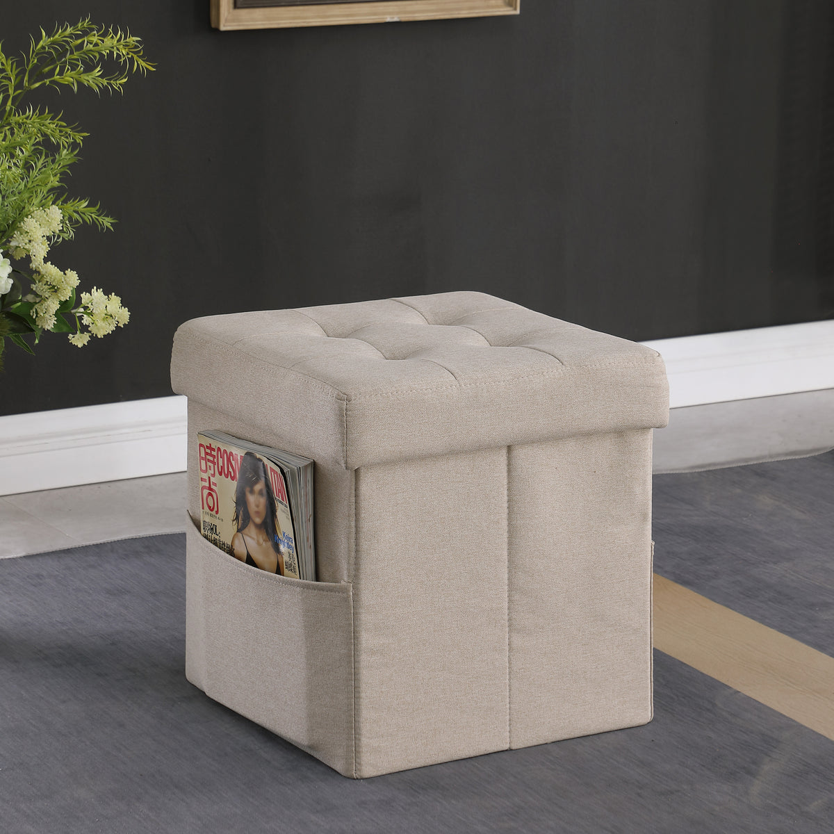 ottoman BEIGE W1099P179785-djyc