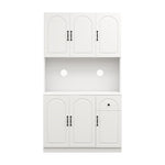 71" Kitchen Pantry Storage Cabinet with Microwave Oven Countertop, Freestanding Hutch Cabinet with Adjustable Shelves, 6 Doors and 1 Drawer-White W282108555-djyc
