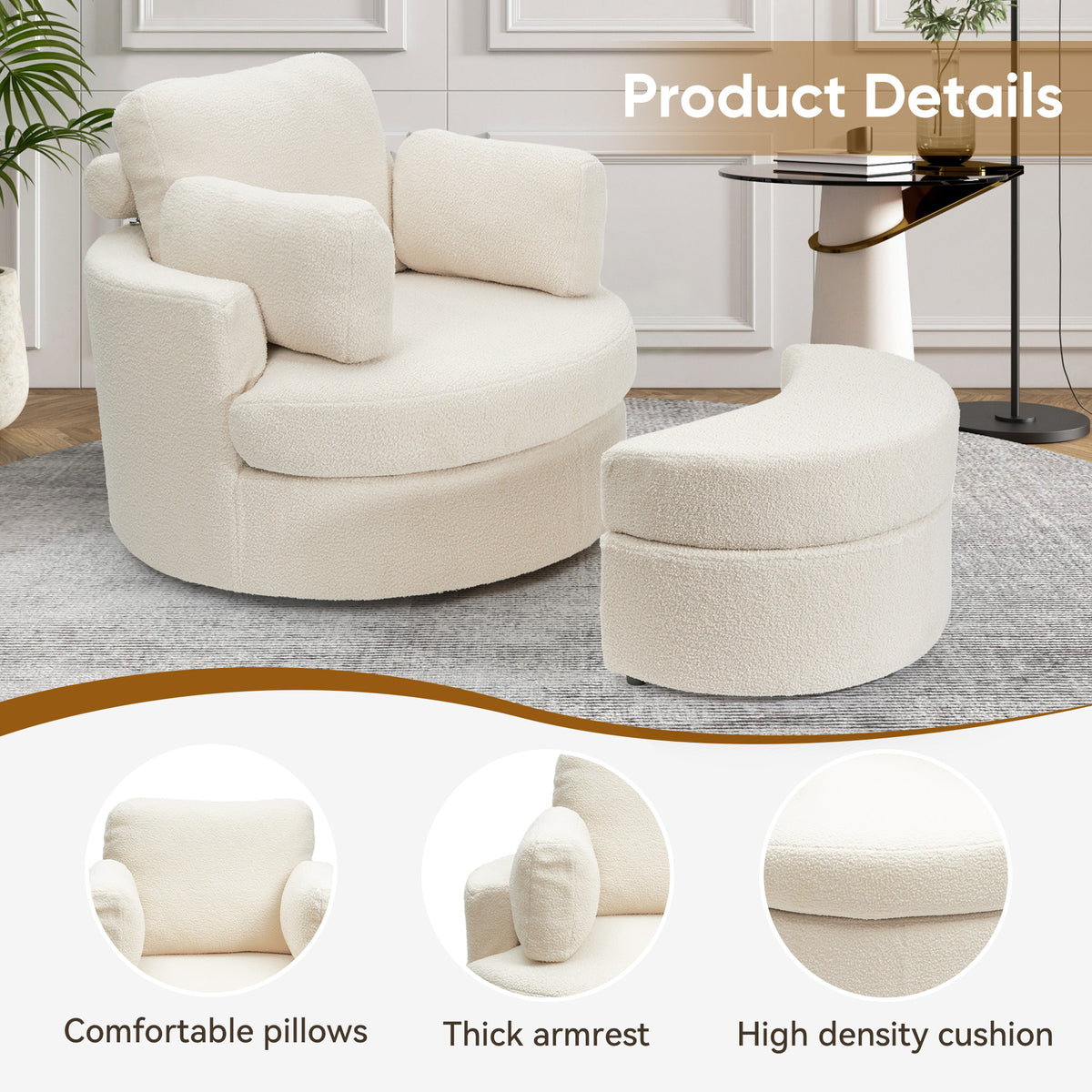 Modern Lounge Sofa and Ottoman Set: 360° Swivel & Storage Ottoman FU01046-wz