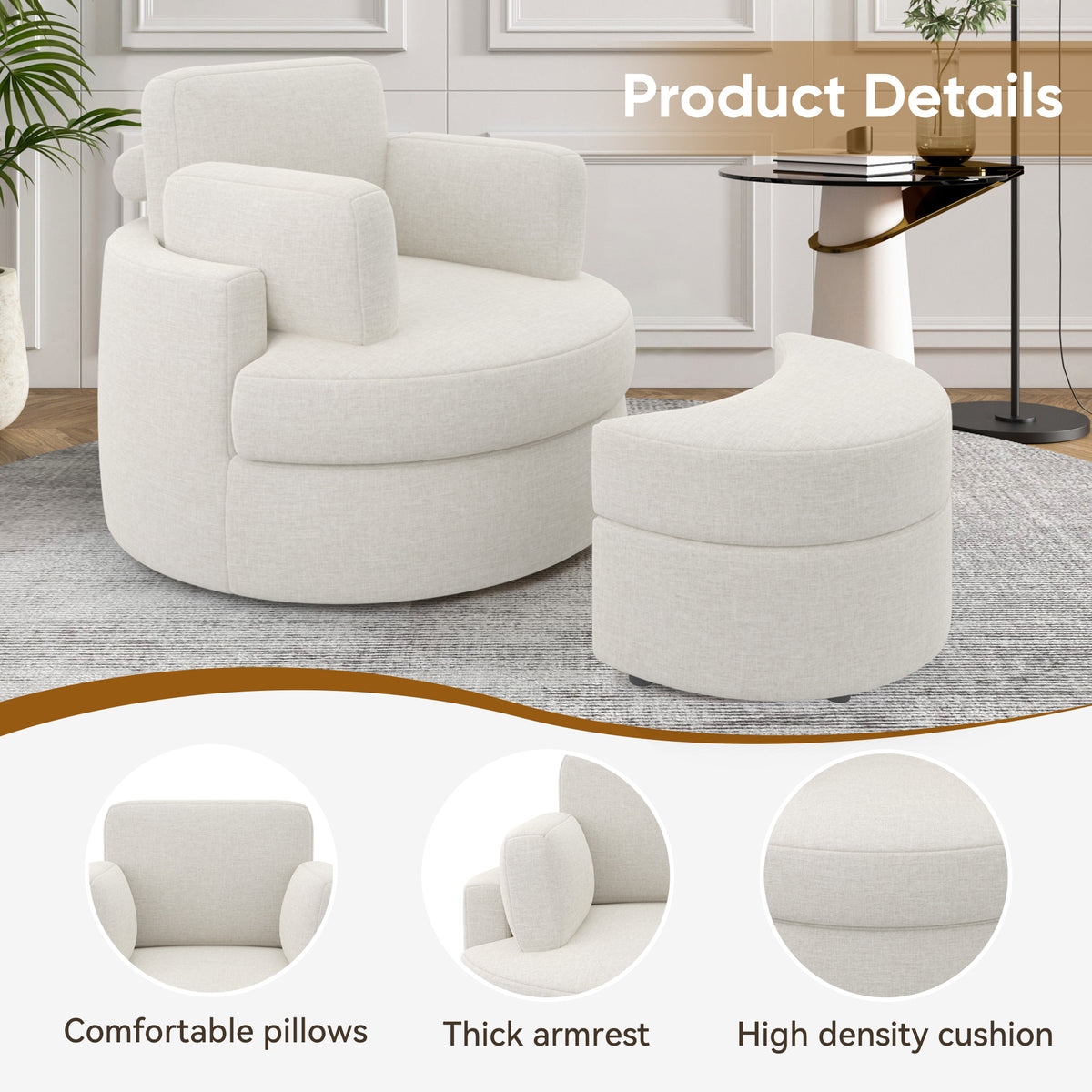 Modern Lounge Sofa and Ottoman Set: 360° Swivel & Storage Ottoman FU01046-wz