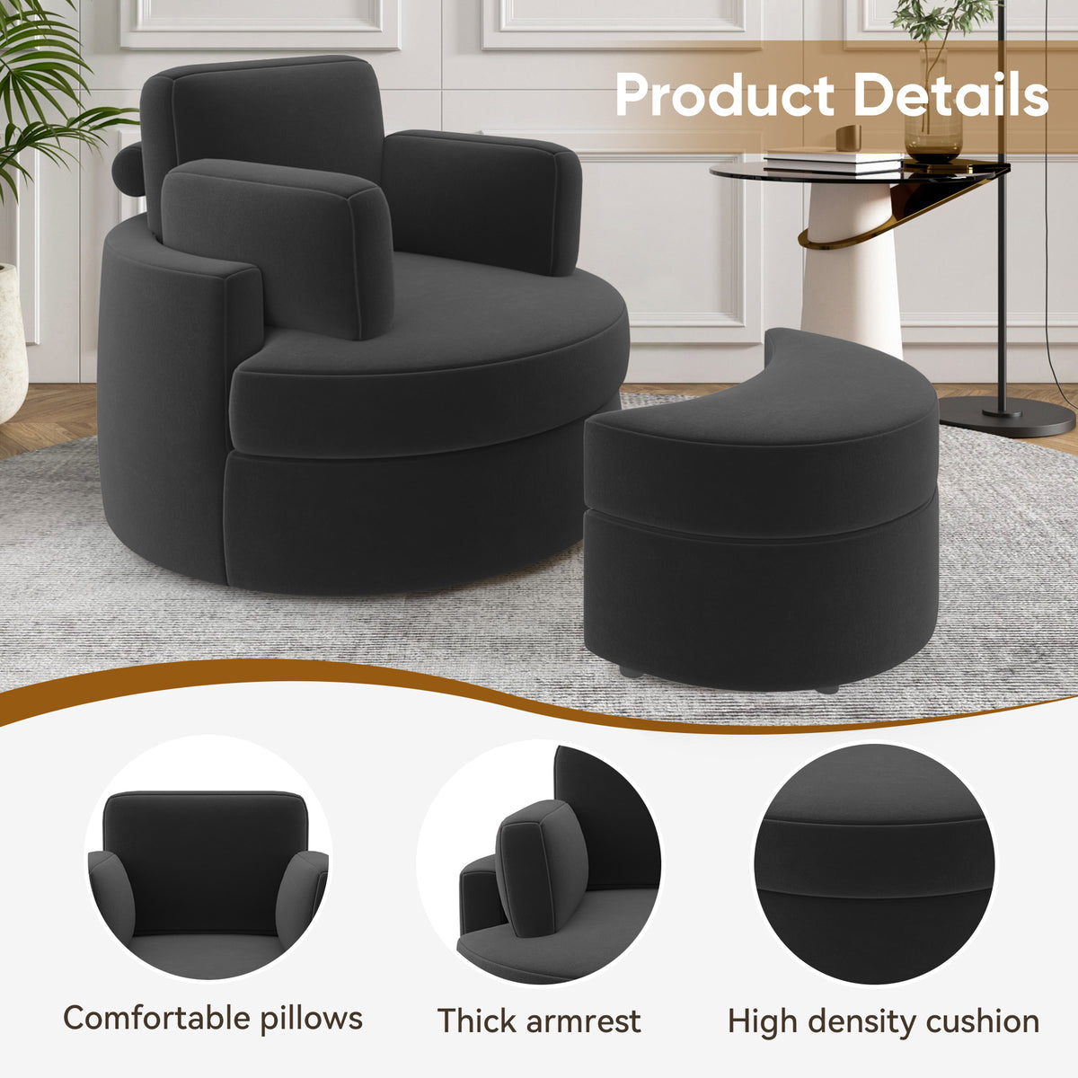 Modern Lounge Sofa and Ottoman Set: 360° Swivel & Storage Ottoman FU01046-wz