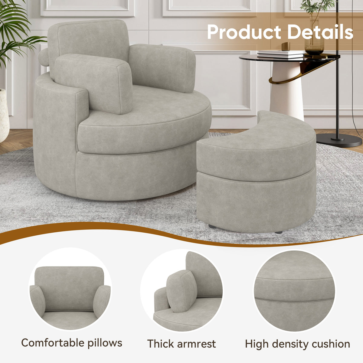 Modern Lounge Sofa and Ottoman Set: 360° Swivel & Storage Ottoman FU01046-wz