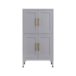 Grey Metal Kitchen Storage Cabinet, Kitchen Pantry Storage Cabinet with Doors and Shelves, Storage Cabinet with Adjustable Leveling Foot for Kitchen, Living Room and Dining Room W328P194191-djyc