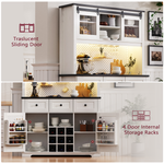 K&K 71" Farmhosue Pantry Bar Cabinet with Internal Storage Rack,Kitchen Cabinet with Hutch,Sliding Door,Power Outlet,Pegboard,Wine & Glasses Rack,3 Drawers,Rustic Coffee Bar Storage Cabinet,White Oak N707S000008W-djyc