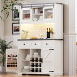 K&K 71" Farmhosue Pantry Bar Cabinet with Internal Storage Rack,Kitchen Cabinet with Hutch,Sliding Door,Power Outlet,Pegboard,Wine & Glasses Rack,3 Drawers,Rustic Coffee Bar Storage Cabinet,White Oak N707S000008W-djyc