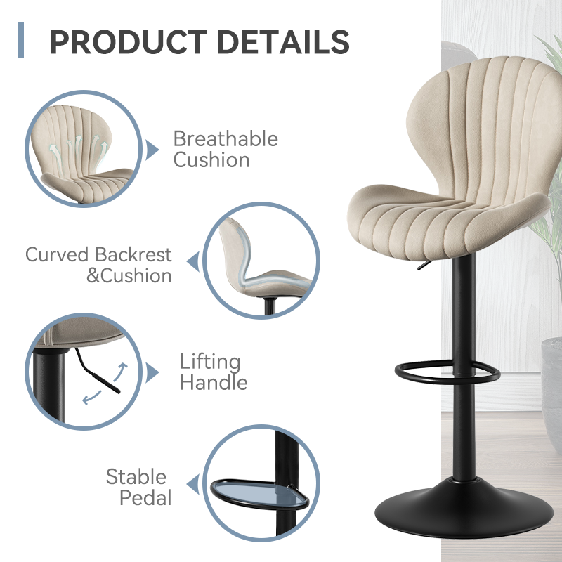 Modern Minimalist 360° Rotating Bar Stool: Resilient Foam & Ergonomic Design FU01023-wz