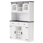 K&K 71" Farmhosue Pantry Bar Cabinet with Internal Storage Rack,Kitchen Cabinet with Hutch,Sliding Door,Power Outlet,Pegboard,Wine & Glasses Rack,3 Drawers,Rustic Coffee Bar Storage Cabinet,White Oak N707S000008W-djyc