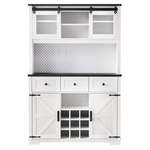 K&K 71" Farmhosue Pantry Bar Cabinet with Internal Storage Rack,Kitchen Cabinet with Hutch,Sliding Door,Power Outlet,Pegboard,Wine & Glasses Rack,3 Drawers,Rustic Coffee Bar Storage Cabinet,White Oak N707S000008W-djyc