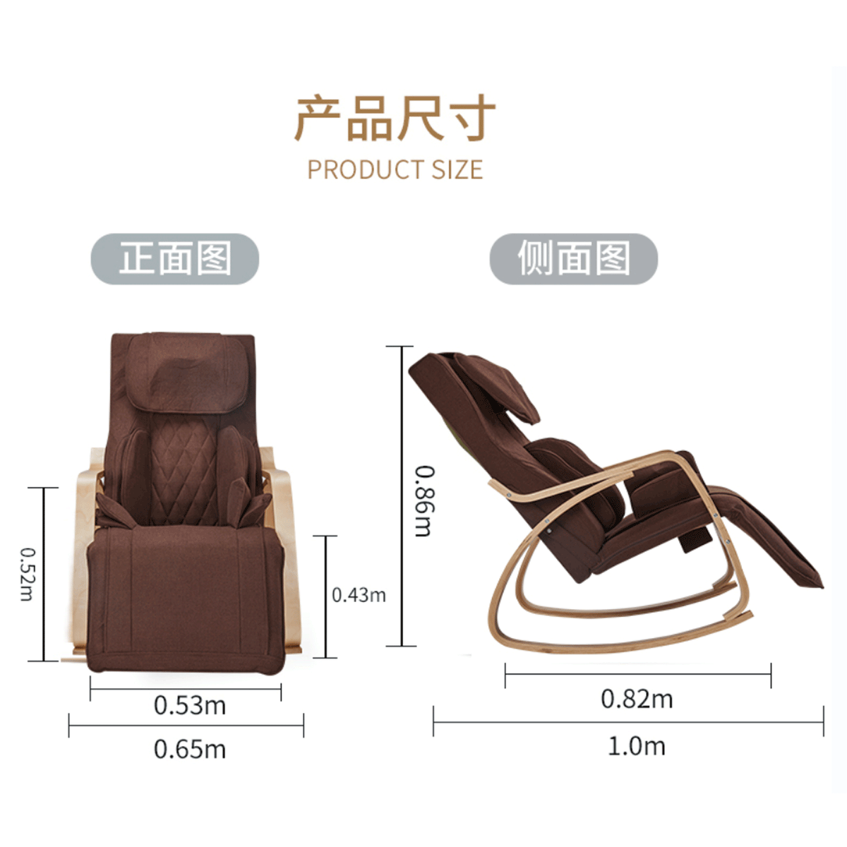 Full massage function-Air pressure-Comfortable Relax Rocking Chair, Lounge Chair Relax Chair with Cotton Fabric CushionBrown W60727212-djyc