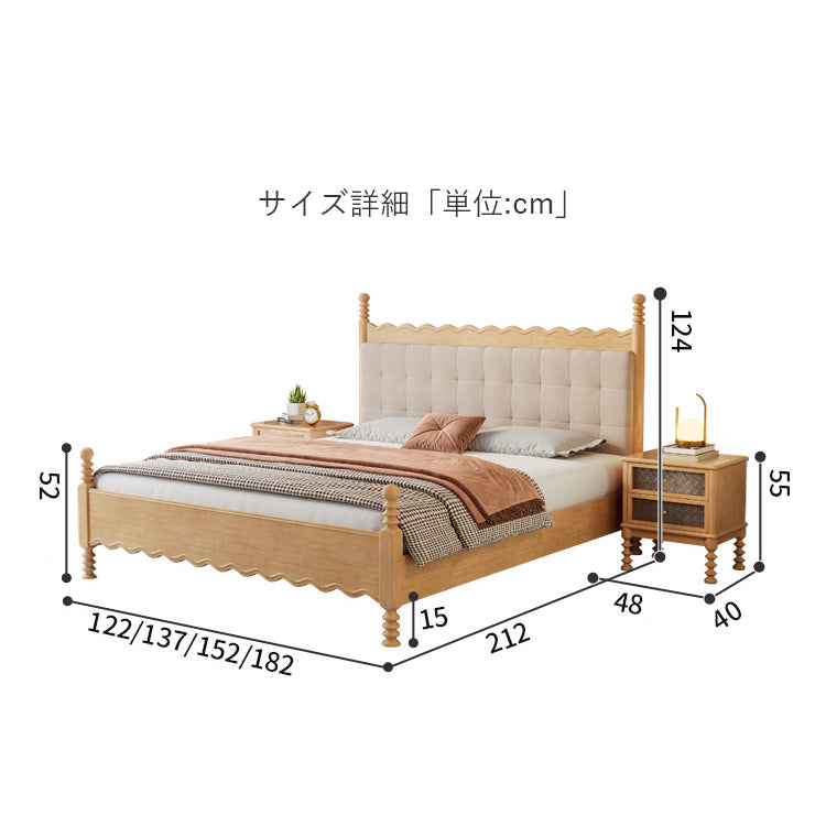 Elegant Solid Wood Bed in Natural Light Beige and Brown Finish fcf-290