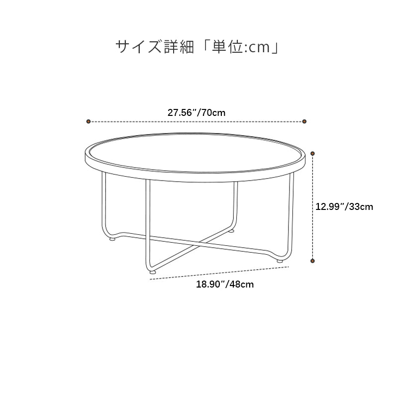 Elegant Cherry Wood & Glass Tea Table - Stylish Natural Finish for Modern Living Rooms fcp-1290