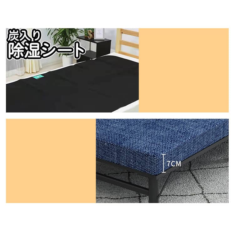 Modern Grey & Black Bed with Bamboo Charcoal Foam and Laminated Wood fcsnm-904