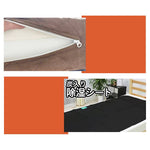 Premium Comfort Bed Mattress - Grey, Black, Light Brown, Blue - Laminated Wood, Bamboo Charcoal, Coconut Palm, Latex, Figure Cotton, Polyester Layers fcsnm-906