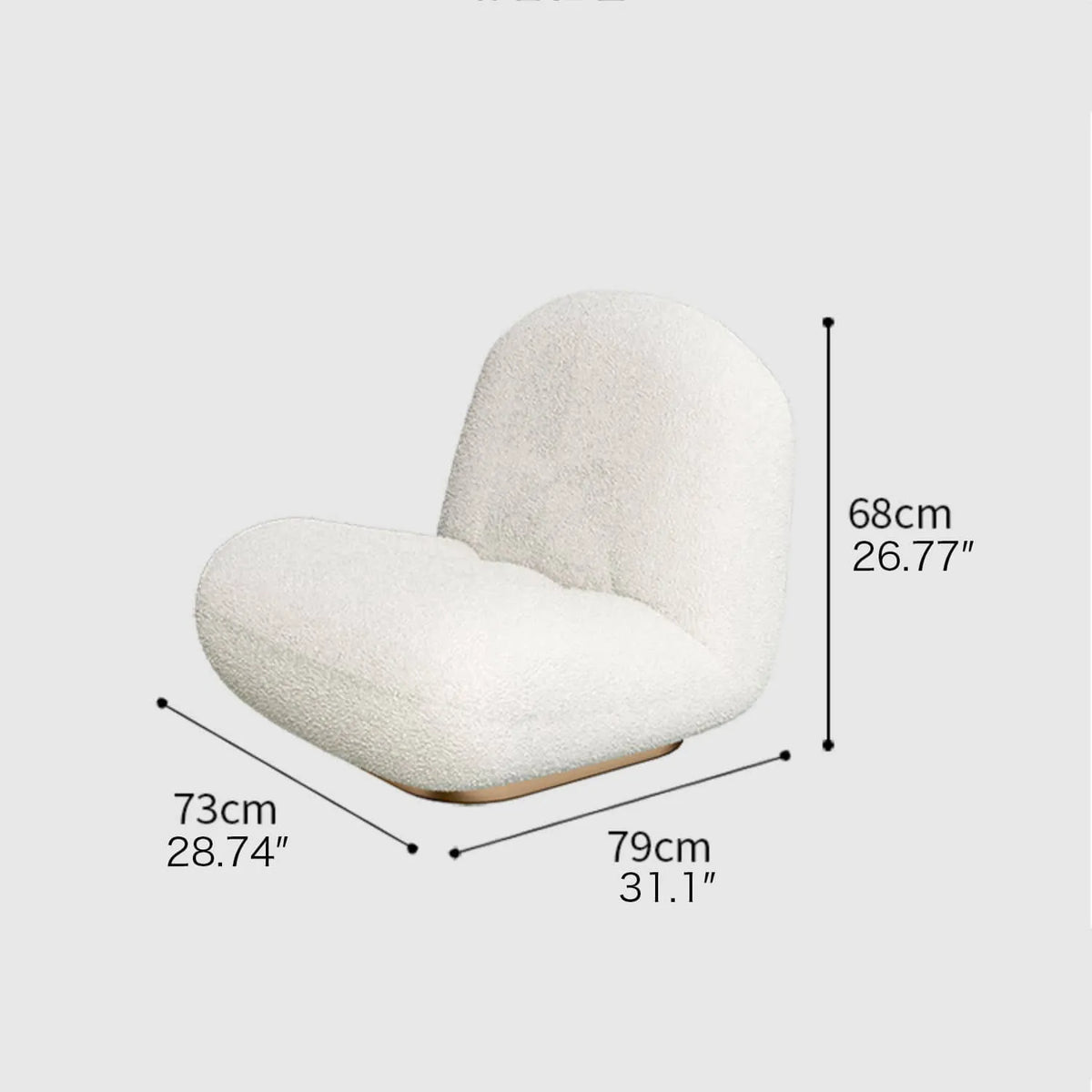 Cozy Sherpa Lounge Chair: Modern Comfort for Your Living Space fel-1996