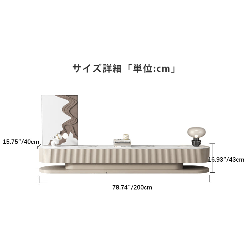 Elegant White and Khaki Sintered Stone Tea Table with Pine Wood Base and Stainless Steel Accents hjl-1175