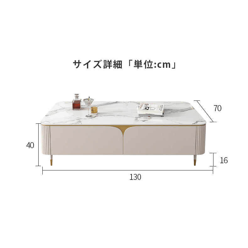 Luxurious White & Beige Sintered Stone Tea Table with Pine and Solid Wood Finish hjl-1205