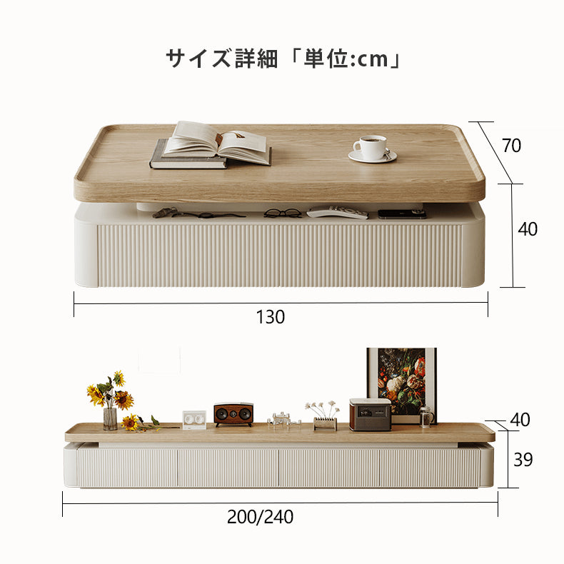 Sleek TV Cabinet in Natural White Pine Wood for Modern Living Rooms hjl-1221