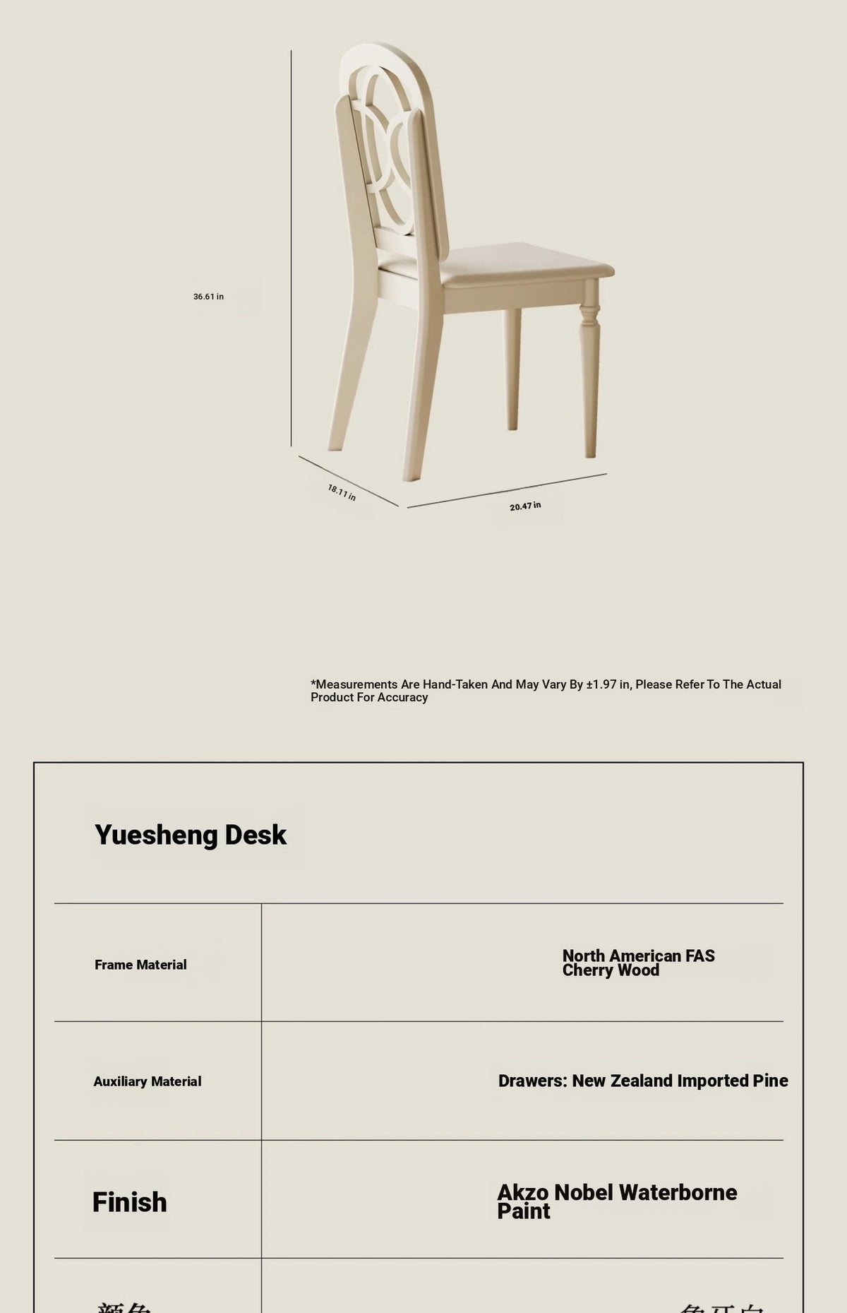 Elegant Cherry Wood Pine Table - Stylish Office and Home Desk for Productive Workspaces hl-4895