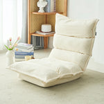 Chic Corduroy Floor Chair - Adjustable Comfort for Relaxation and Leisure hmy-3338
