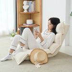 Chic Corduroy Floor Chair - Adjustable Comfort for Relaxation and Leisure hmy-3338