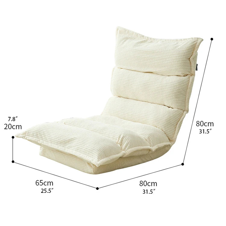 Chic Corduroy Floor Chair - Adjustable Comfort for Relaxation and Leisure hmy-3338