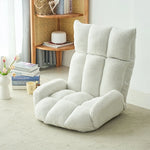 Cozy Modern Plush Floor Chair with Adjustable Backrest – Ideal for Relaxation and Reading hmy-3340