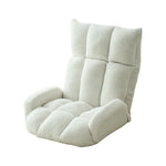 Cozy Modern Plush Floor Chair with Adjustable Backrest – Ideal for Relaxation and Reading hmy-3340
