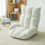 Cozy Modern Plush Floor Chair with Adjustable Backrest – Ideal for Relaxation and Reading hmy-3340