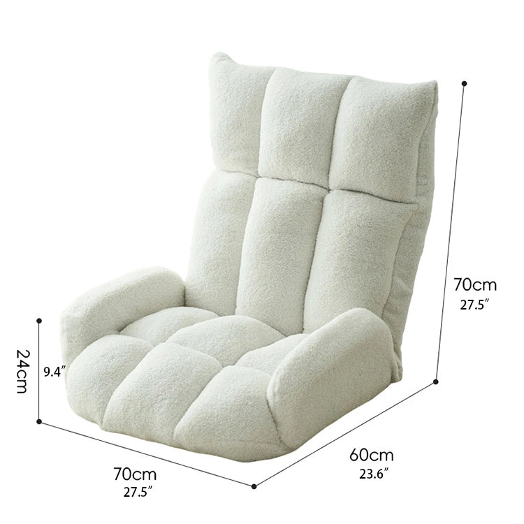Cozy Modern Plush Floor Chair with Adjustable Backrest – Ideal for Relaxation and Reading hmy-3340