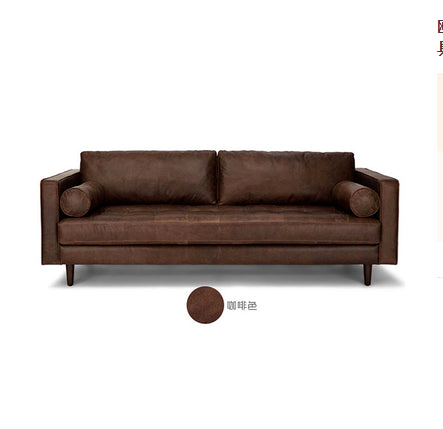 Elegant Solid Wood Sofa in Dark Gray, Black, Green, Blue, and Brown - Premium Faux Leather & Ash Wood Finish hxcyj-1333