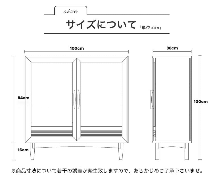 キャビネット 幅100cm 本棚 天然木 食器棚 ガラス ウォールナット材 木製 サイドボード キッチン収納 北欧 リビング キッチン 収納 棚 収納棚 おしゃれ ガラス ブラウン 簡単組立 ps-010