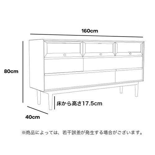 キャビネット 収納 棚 収納棚 ウォールナット材 真鍮 幅160cm 奥行き40cm 高さ80cm 天然木 ラバーウッド 引き出し7杯 大容量収納 安定性 耐久性 ブラウン 木製 木目 シンプル 可愛い レトロ 北欧 ps-073