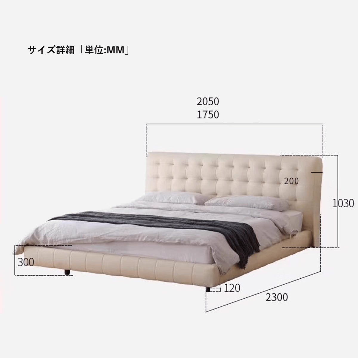 Luxurious Off-White & Black PU Leather Bed with Beech Wood Frame - Modern Elegance for Your Bedroom yw-201